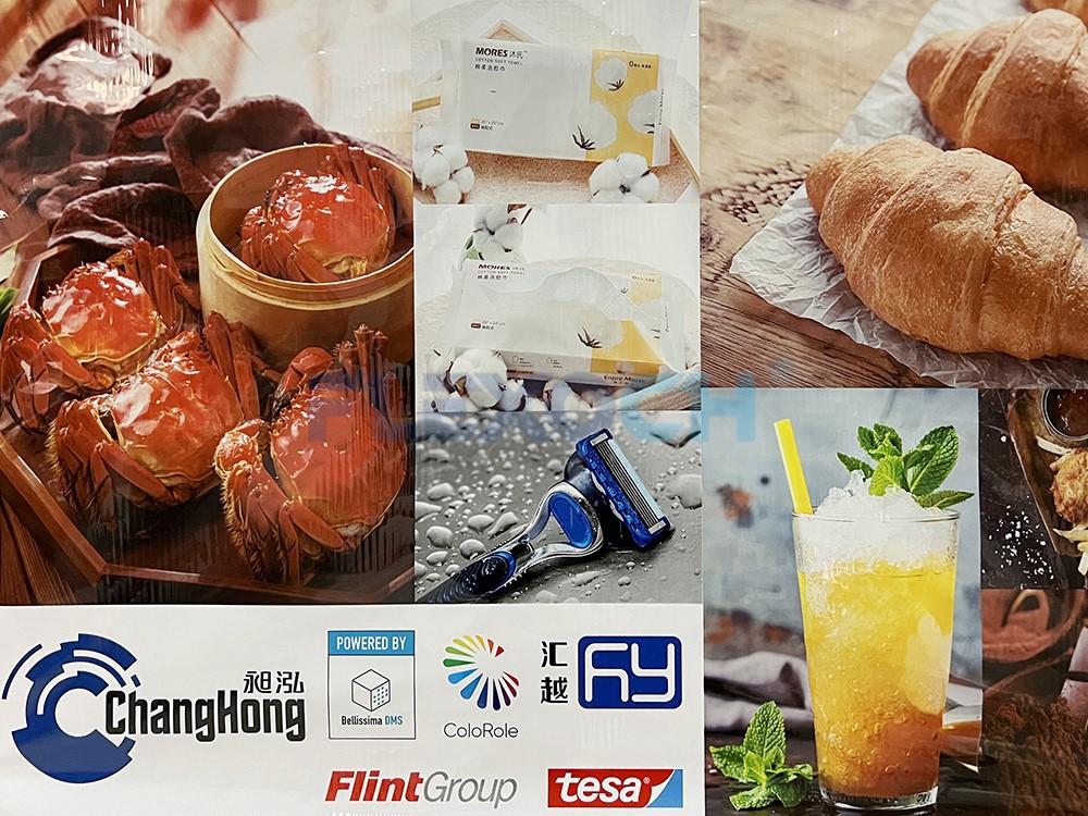 flexo-printing-samples1 flexo-printing-samples1