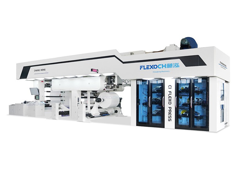 Gearless Flexo Printing Press Gearless Flexo Printing Press