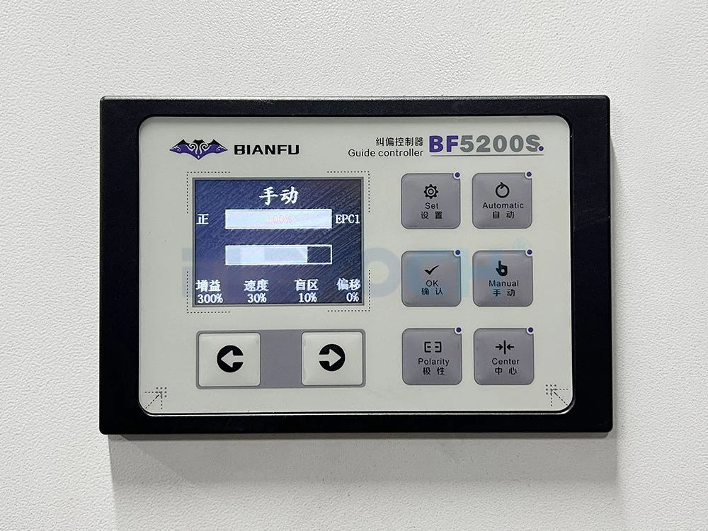Tension control Tension control